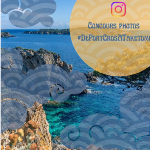 vignette concours intsa